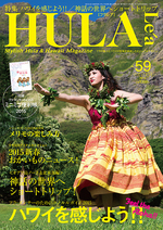 58Cover554