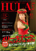 58Cover554