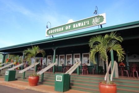 ハワイの朝食 5：　Coffees of Hawai’i