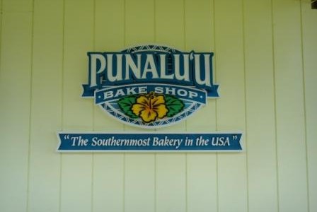 ハワイの朝食 8:　Punalu’u Bake Shop
