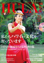 Cover_ol_三