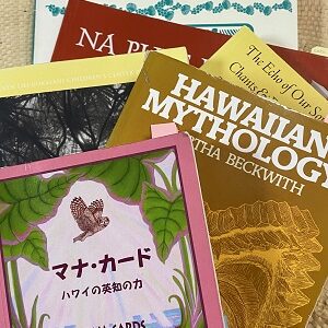 「ハワイ神話・歴史：　翻訳者と一緒に読む『マナ・カード』。解説本を深く理解する」今日はレジメを書いておりました☆彡