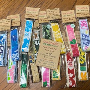 HRNフラワーエッセンス Level-2 修了おめでとうございます！　＆　MAUIチャリティーのKey Fob ホクラニでお取り扱いいたします☆彡
