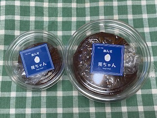 「翻訳者と一緒に読む『マナ・カード』解説本」第13回。追加の動画のご案内をいたします！　＆　大変な状況にある大人女性のみなさんへ☆彡