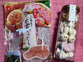 「マナ・カード アドバンス・コース」3日目。お疲れ様です~~\(^o^)/ 「マナ・カード アドバンス・コース」3日目。お疲れ様です~~\(^o^)/