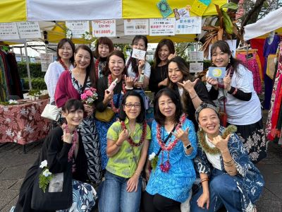 10/18&19 飛鳥山ハワイフェスティバル。一緒に楽しんでくださる方ぜひお願いします!! & 今日のマナ・カード 8番 ロノ/カマプアア LONO/KAMAPUAA ☆彡 10/18&19 飛鳥山ハワイフェスティバル。一緒に楽しんでくださる方ぜひお願いします!! & 今日のマナ・カード 8番 ロノ/カマプアア LONO/KAMAPUAA ☆彡