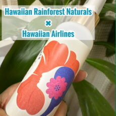 今日は魚座の新月。西洋占星術では今日からスタート。「ハワイの月の暦」では、明日からスタート。　＆　ハワイアン航空コラボのミストが大人気です☆彡