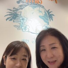 アロマの先生とのランチ　＆　そして思いがけず、アンティー・mamiとお茶☆彡