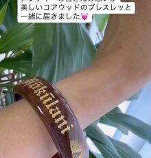 子どもの日＆「立夏」　＆　「ハーブ＆アロマ」最終確認OK(*^^)v　＆　サプライズのお祝いに続きがありました☆彡