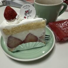 7/19【オンライン】「HRNフラワーエッセンスLevel-1」、7/20【対面】「マナ・カードアドバンス・コース」。ご参加ありがとうございます(#^^#) 7/19【オンライン】「HRNフラワーエッセンスLevel-1」、7/20【対面】「マナ・カードアドバンス・コース」。ご参加ありがとうございます(#^^#)