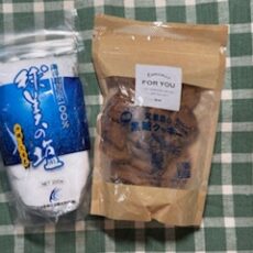 アンティー・モコのひとり言：「バージョンアップする！」宣言。みなさま、その後、いかがですか？