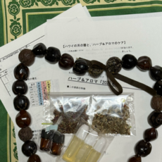 「ALOHA&PONOホリスティック・ケア　ハーブ＆アロマ講座」、新しいカレンダー「ALOHA&PONOカレンダー」創りました☆彡　＆　今日のマナ・カード　４番　マナ　　MANA