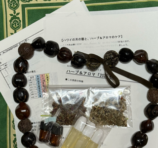 「ALOHA&PONOホリスティック・ケア　ハーブ＆アロマ講座」、新しいカレンダー「ALOHA&PONOカレンダー」創りました☆彡　＆　今日のマナ・カード　４番　マナ　　MANA