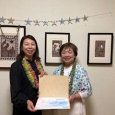 ≪アンティー≫プロジェクト。新しくアンティー・ミーコが仲間に加わりました☆彡 & ホメオパシー基礎講座。参加募集中! 参加者で日程調整します。 ≪アンティー≫プロジェクト。新しくアンティー・ミーコが仲間に加わりました☆彡 & ホメオパシー基礎講座。参加募集中! 参加者で日程調整します。