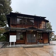 『神話と歴史で巡るハワイの聖地』日本編　：　伊香保の「ハワイ王国講師別邸」　☆彡　