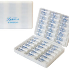 アンティー・モコのひとり言：　「ものすごく忙しい時と、フツーに忙しい時」のお話☆彡